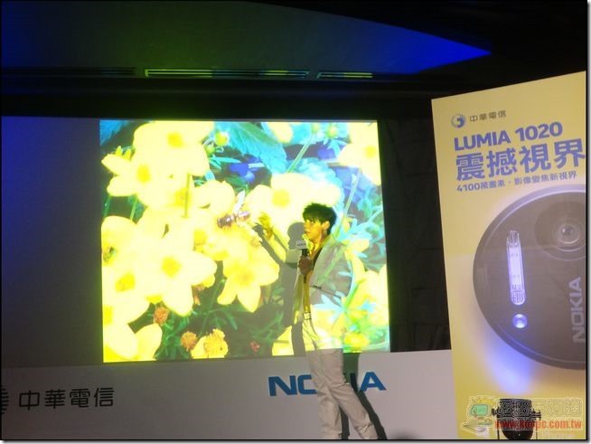 Nokia Lumia 1020-06 Nokia Lumia 1020-06