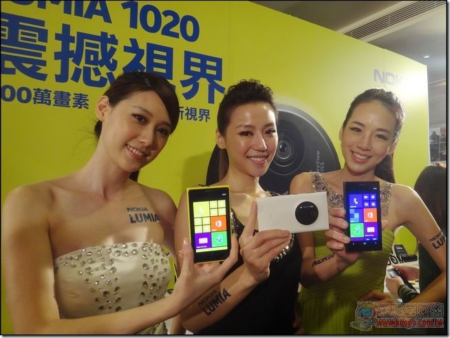 Nokia Lumia 1020-37 Nokia Lumia 1020-37