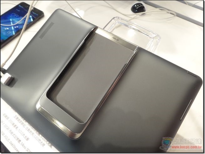 The new PadFone Infinity21 The new PadFone Infinity21