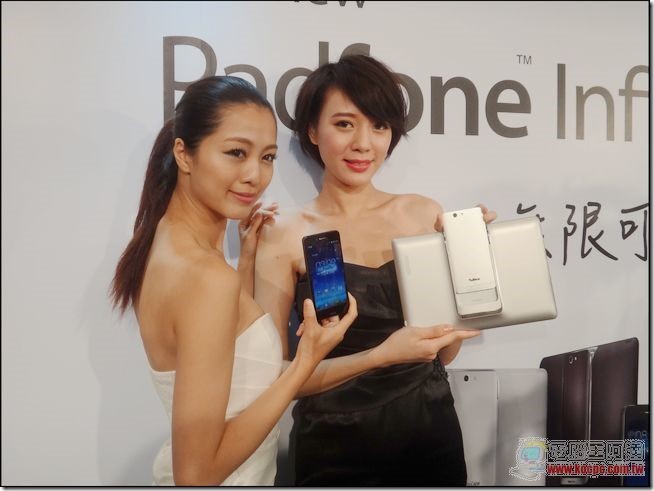 The new PadFone Infinity37 The new PadFone Infinity37