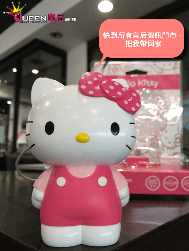 Kitty迷必敗3C小物~Hello Kitty 造型行動電源 - 電腦王阿達 rernpad11
