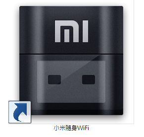 不到台幣 100 元的無線基地台 - 小米隨身wifi - 電腦王阿達 2014-2-20 上午 12-01-07