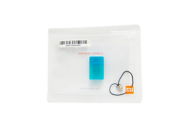 不到台幣 100 元的無線基地台 - 小米隨身wifi - 電腦王阿達 3N4C8219