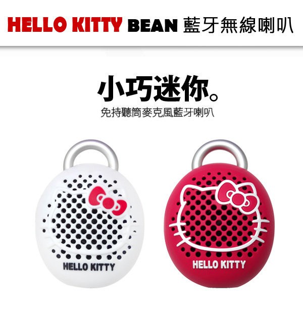 淺談藍牙(Bluetooth)版本差異與iBeacon - 電腦王阿達 淺談藍牙(Bluetooth)版本差異與iBeacon - 電腦王阿達