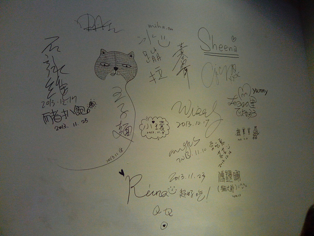 超划算!HD-8 開箱分享,真八核 + 大螢幕高 C/P 值 - 電腦王阿達 2014-03-01 17.19.42