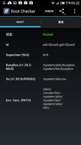 小米 3 台灣 WCDMA 穩定版 ROOT 教學 (JXDTWBA8.0 版本) - 電腦王阿達 Screenshot_2014-03-05-17-22-57