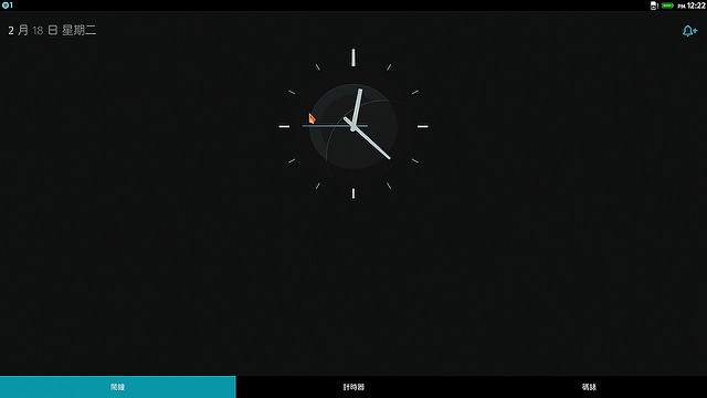 超迷你書本電腦 + Firefox OS ! APC Paper 超稀奇開箱分享~ - 電腦王阿達 20140219012246