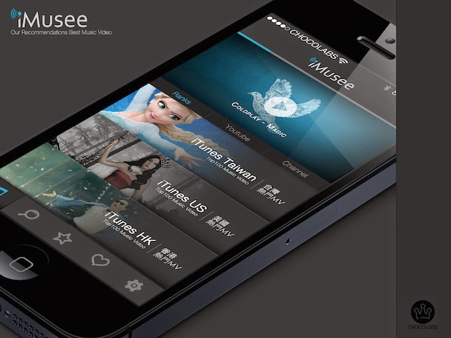 iMusee看見音樂 – 優雅MV播放器免費聽到飽 - 電腦王阿達 iMusee看見音樂 – 優雅MV播放器免費聽到飽 - 電腦王阿達