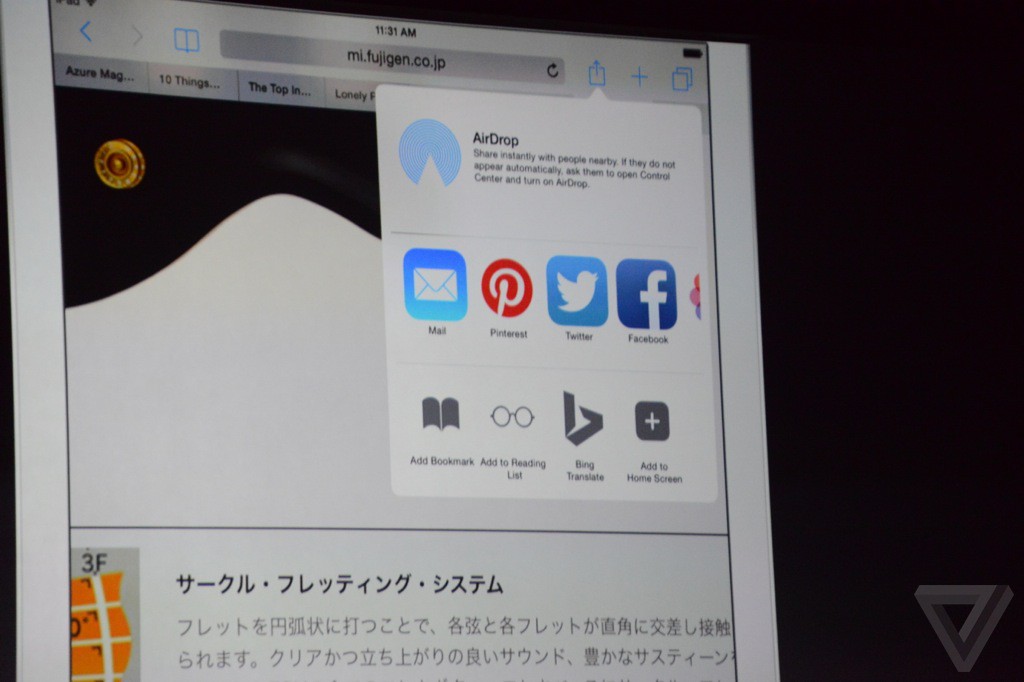 WWDC 2014第一手報導!Apple發表最新版 OSX Yosemite、iOS8 與全新SDK - 電腦王阿達 WWDC 2014第一手報導!Apple發表最新版 OSX Yosemite、iOS8 與全新SDK - 電腦王阿達