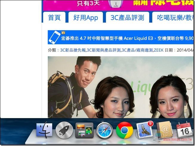 Macbook Pro-24 Macbook Pro-24