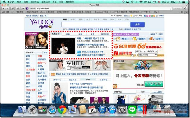 Macbook Pro-27 Macbook Pro-27