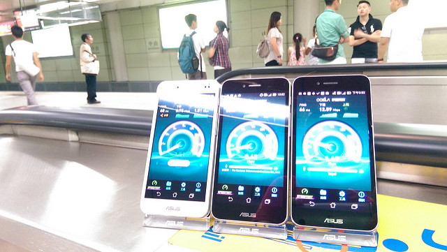 阿輝 4G 測透透!台北捷運 103 全站點三大電信實測報告! - 電腦王阿達 IMAG2141
