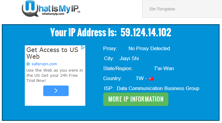FlyVPN 連線教學 - Windows 篇(免下載安裝程式) - 電腦王阿達 螢幕快照 2014-08-09 下午12.42.18