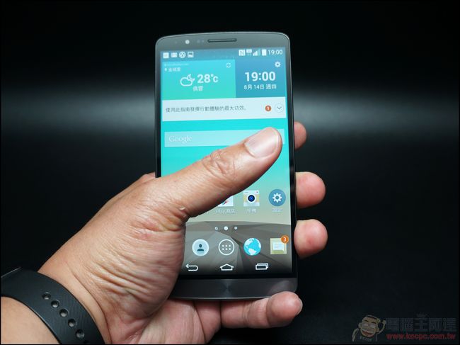 LG G3 開箱評測 - 具備雷射對焦、無線充電、QHD螢幕的旗艦機 - 電腦王阿達 DSC00851