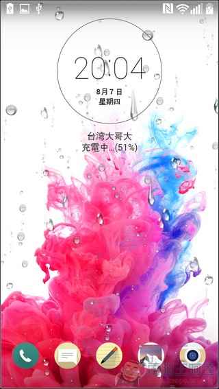 LG G3 開箱評測 - 具備雷射對焦、無線充電、QHD螢幕的旗艦機 - 電腦王阿達 LG G3 軟體26