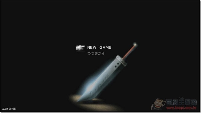 FF7 (13) FF7 (13)