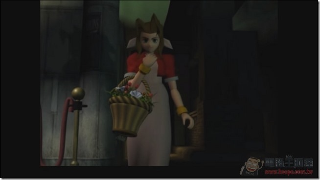 FF7 (14) FF7 (14)