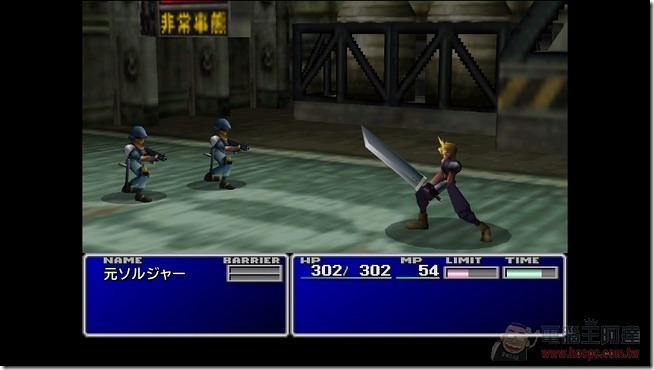FF7 (16) FF7 (16)
