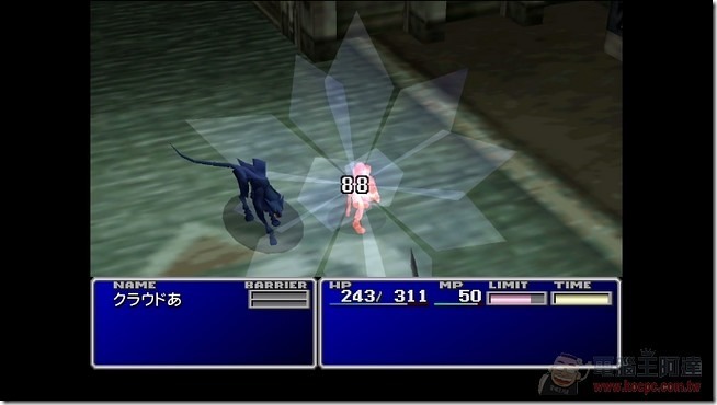FF7 (19) FF7 (19)