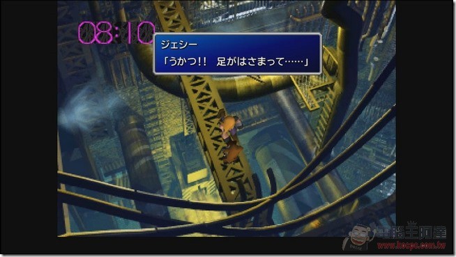 FF7 (25) FF7 (25)