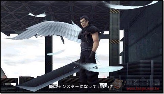 FF7 (27) FF7 (27)