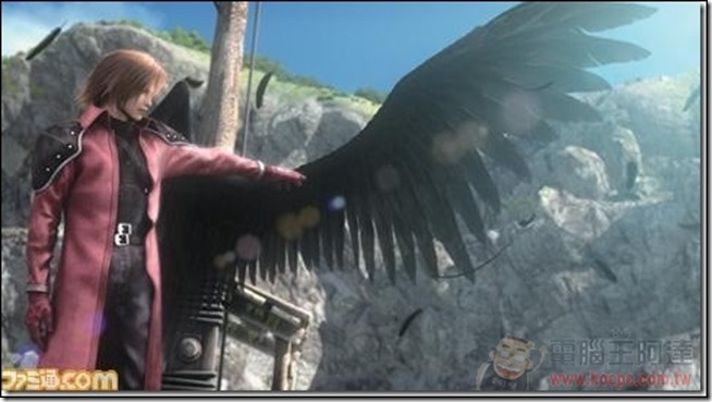 FF7 (28) FF7 (28)