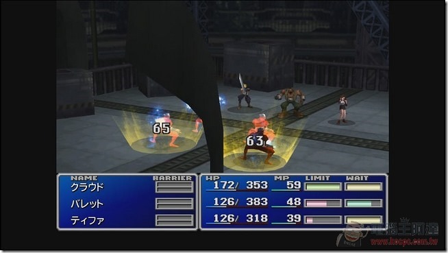 FF7 (34) FF7 (34)