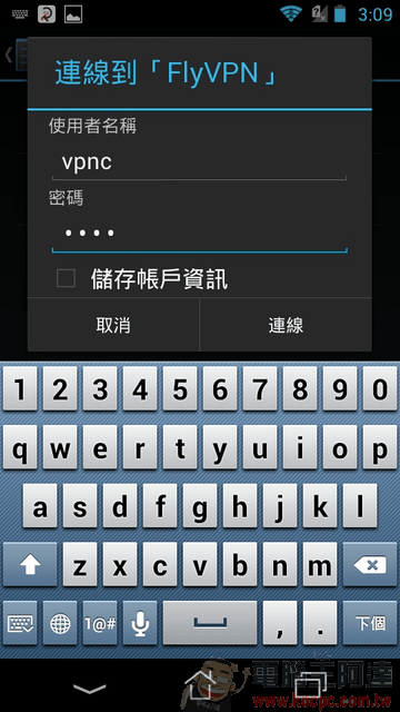 FlyVPN 連線教學 – Android 篇(免下載安裝程式) - 電腦王阿達 Screenshot_2014-08-16-15-09-49