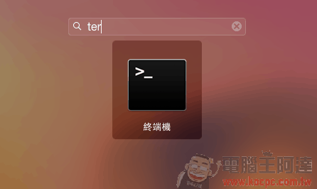 Mac OS X 超快速修改、編輯 hosts 檔案教學 - 電腦王阿達 螢幕快照 2014-08-16 下午6.02.16
