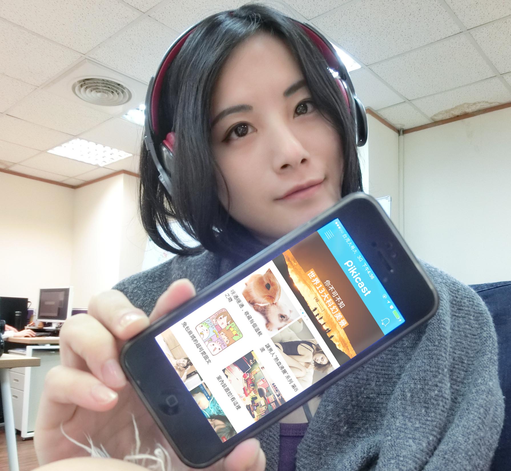 韓國的鄉民晚報:Pikicast 拼奇-新形態社交、娛樂與資訊平台 - 電腦王阿達 pikicast