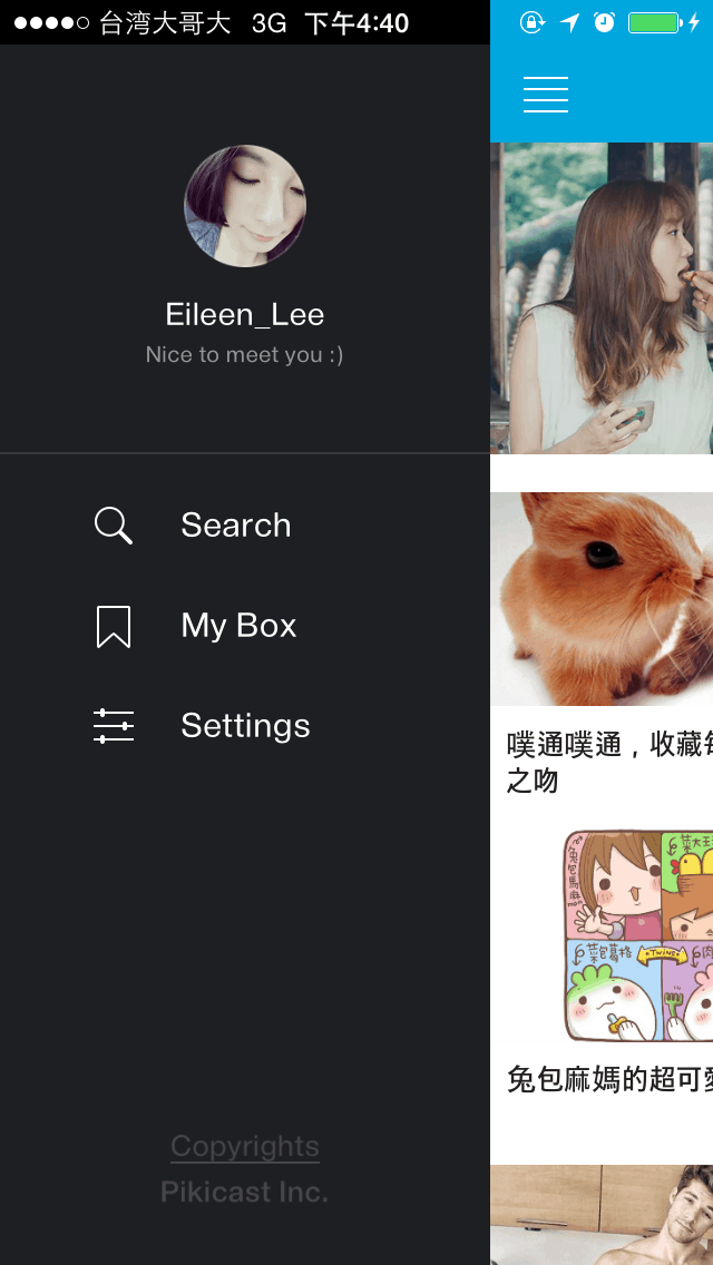 韓國的鄉民晚報:Pikicast 拼奇-新形態社交、娛樂與資訊平台 - 電腦王阿達 Photo 2014-8-20 下午4 40 16