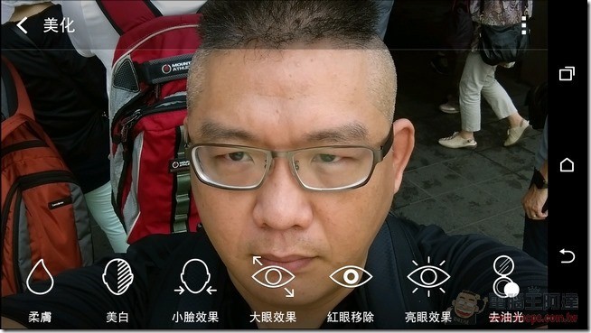 nEO_IMG_Screenshot_2014-08-20-09-57-21 nEO_IMG_Screenshot_2014-08-20-09-57-21