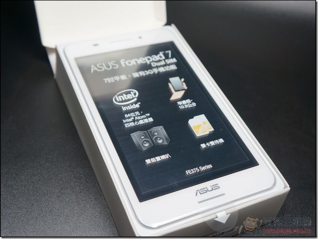 ASUS Fonepad unbox04 ASUS Fonepad unbox04