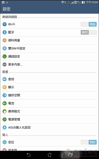ASUS Software07 ASUS Software07