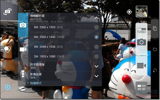 FE375 CAMERA2 FE375 CAMERA2