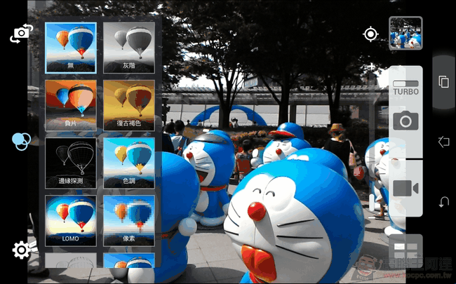 FE375 CAMERA5 FE375 CAMERA5
