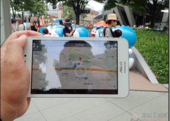 ASUS Fonepad 7 FE375開箱評測，具有 Intel Atom 64位元處理器、雙卡雙待能力的7吋通話平板