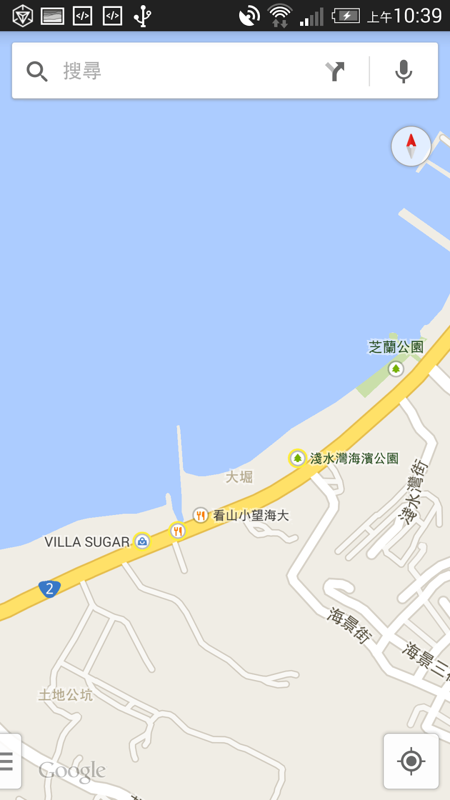 Google 地圖 App 14個使用秘密 Android iOS 通用教學 - 電腦王阿達 Google 地圖 App 14個使用秘密 Android iOS 通用教學 - 電腦王阿達