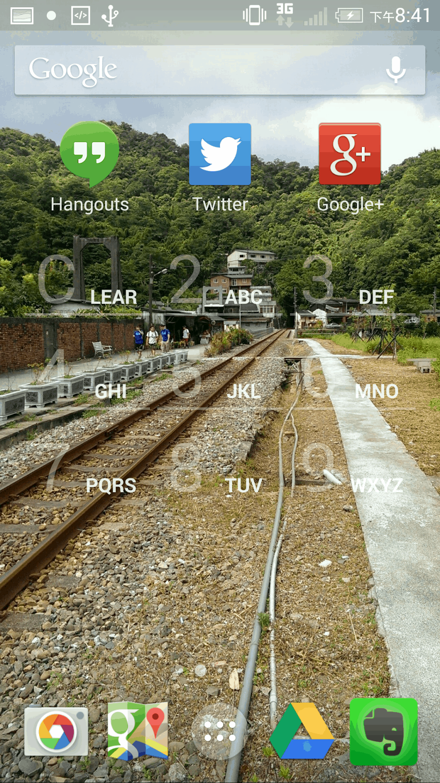 如何讓 OK Google 即時語音啟動支援台灣中文手機? - 電腦王阿達 如何讓 OK Google 即時語音啟動支援台灣中文手機? - 電腦王阿達