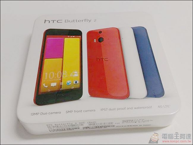HTC Butterfly 2 開箱評測 - 搭配 JBL LiveStage、景深相機、BoomSound音響的日系美型ip57防水蝴蝶機 - 電腦王阿達 10656499_10203391530682227_668148364_n