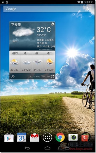 Acer Iconia Tab8 Soft02 Acer Iconia Tab8 Soft02