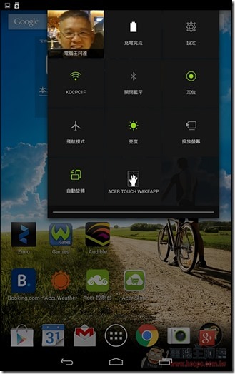Acer Iconia Tab8 Soft03 Acer Iconia Tab8 Soft03