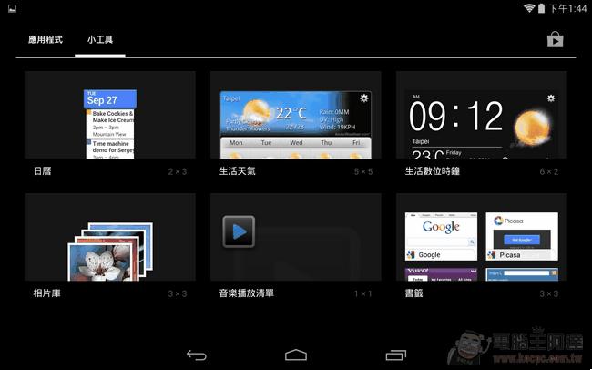 Acer Iconia Tab8 Soft08 Acer Iconia Tab8 Soft08
