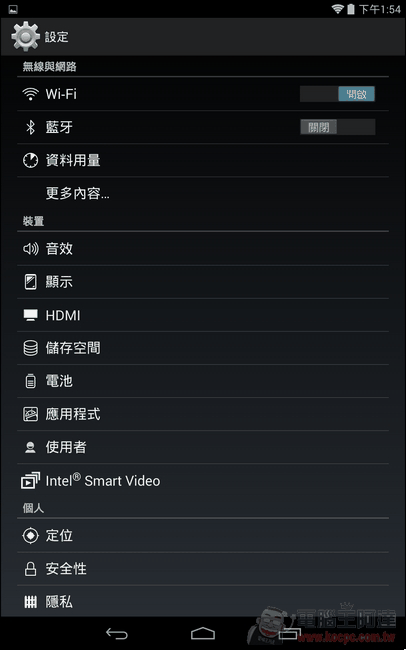 Acer Iconia Tab8 Soft09 Acer Iconia Tab8 Soft09