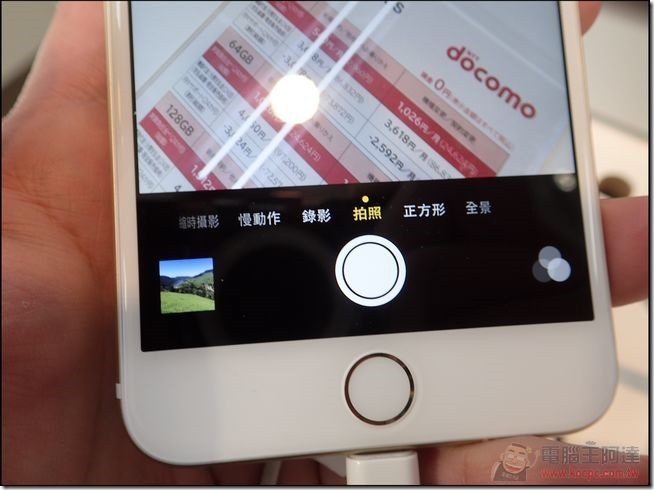 iPhone6_25 iPhone6_25