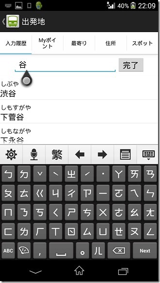 2014-09-20 13.09.37 2014-09-20 13.09.37