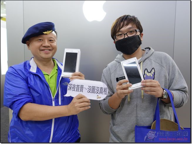 iPhone6開賣_01 iPhone6開賣_01