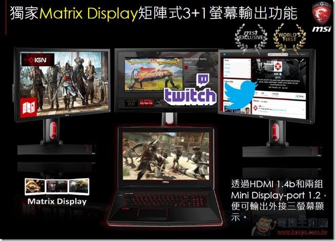 螢幕快照 2014-09-30 下午5.37.44 螢幕快照 2014-09-30 下午5.37.44