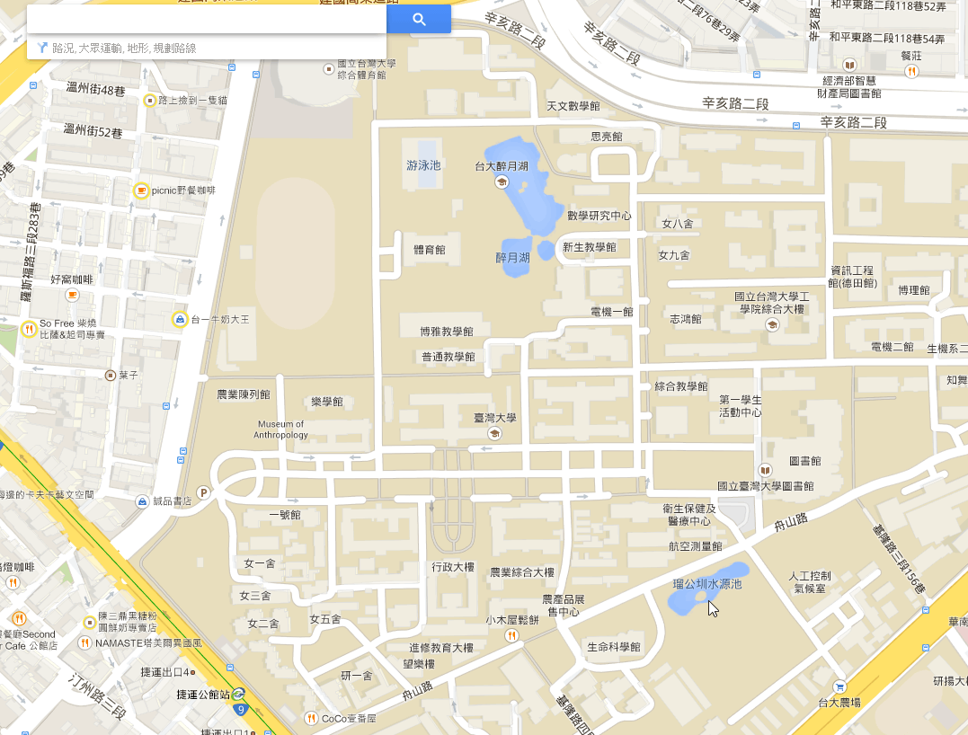 台灣 Google 地圖真實版認證!將即時反應世界的變動 - 電腦王阿達 台灣 Google 地圖真實版認證!將即時反應世界的變動 - 電腦王阿達