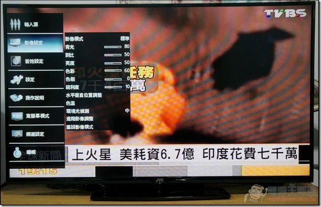 JVC J48D (19) JVC J48D (19)